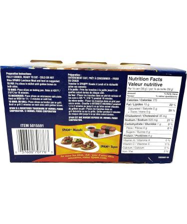 SPAM Luncheon Meat Fully Cooked 3 Pack - Buy Online on GoSupps.com