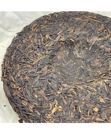 Pu-erh tea 2008 Yuan nian Mengla 357g Raw - Buy Online on GoSupps.com