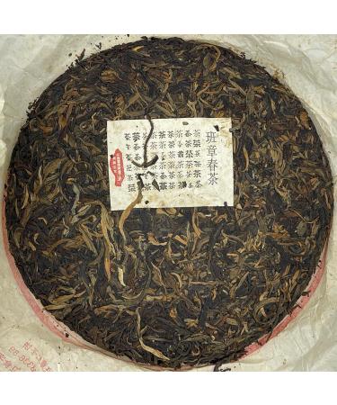Pu-erh tea 2006 Banzhang Arbor Cake Tea Before the Rain 357g Raw - Buy Online on GoSupps.com