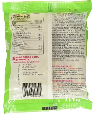 Sapporo Ichiban JFC2000 Japanese Style Chicken Ramen Noodles 100g Pack of 24 - Buy Online on GoSupps.com