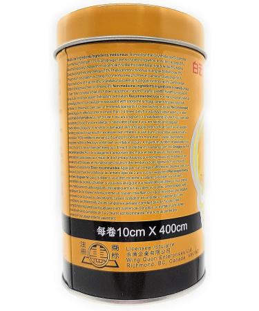 Herbal Cure - Plaster 10cm x 400cm Product of China - Buy Online on GoSupps.com