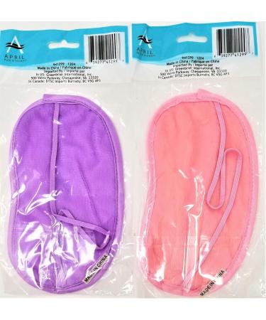 Comfortable Eye Mask - Assorted Designs | [Brand Name] - Buy Online on GoSupps.com