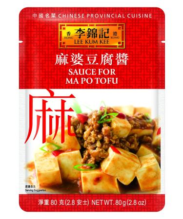 Lee Kum Kee Sauce For Ma Po Tofu, 2.8-Ounce Pouches (Pack of 12)
