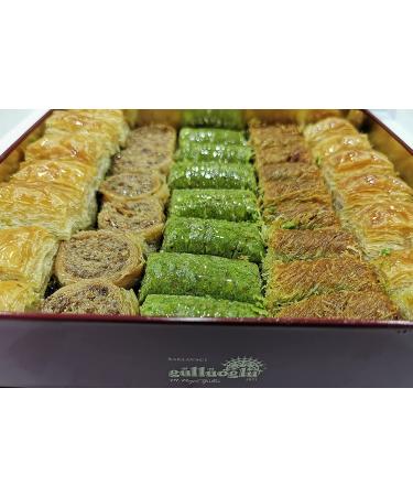 Gulluoglu Assorted Turkish Baklava 36 Pieces - 2.54 lb Metal Tin Box - Buy Online on GoSupps.com