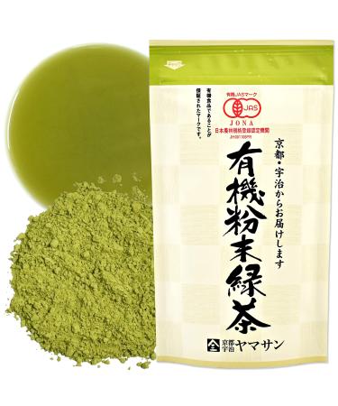 Japanese Green tea Powder Sencha Powder Konacha Japanese Tea 80g Bag Melts quickly with hot water YAMASAN