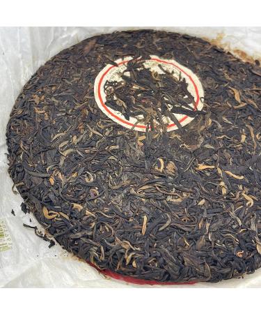 Pu-erh tea 2006 China tea gold 8781 380g Raw - Buy Online on GoSupps.com