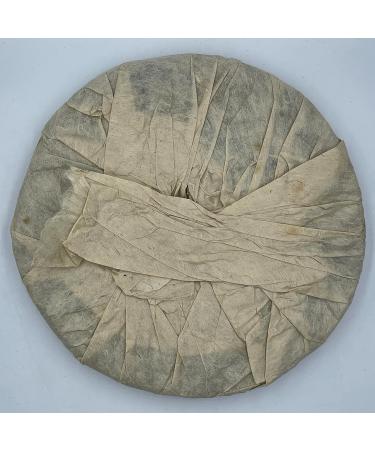 Pu-erh tea 2004 China Tea Green Ruyi Old Banzhang 357g Raw - Buy Online on GoSupps.com