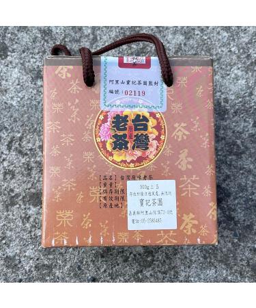Taiwanese old tea Alishan Charcoal roasted oolong tea 1980s 300g - Buy Online on GoSupps.com