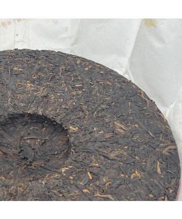 Pu-erh tea 2011 Health ambitions become more fragrant with age 357g Cooked - Buy Online on GoSupps.com