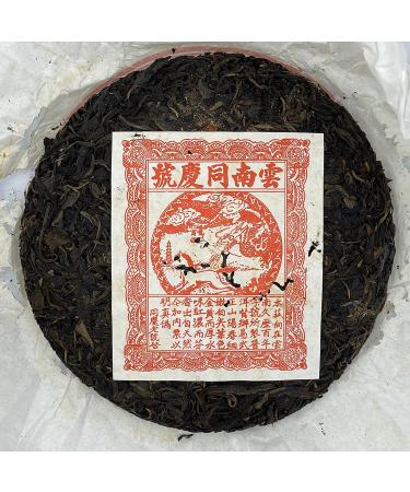 Pu-erh tea 2006 270 The 270th anniversary of the establishment of Yiwu Tongqing tea house 357g Raw - Buy Online on GoSupps.com