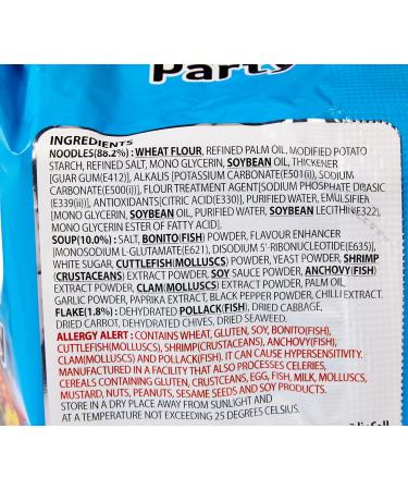 Samyang Seafood Party Korean Style Ramen Noodle Soup 125g X 5 Packs (625g) - Buy Online on GoSupps.com