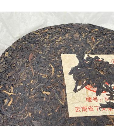 Pu-erh tea 2006 Shimonoseki 8653 357g Raw - Buy Online on GoSupps.com