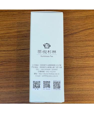 Taiwan unique tea TTES No.23(Qi Yun) Shanlin Yayun Black tea 50g*6 - Buy Online on GoSupps.com