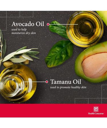 Buy Health Concerns Tamu Oil for Dry Skin Relief - 1 fl oz | International Shipping Available - Buy Online on GoSupps.com