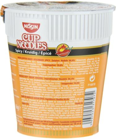 Nissin Cup Noodles - Hot Chili Spicy 8 Pack Japanese Style Instant Noodles with Chili Peppers Toasted Sesame and Vegetables Quickly Prepared in a Mug Asian Food (8 x 66g) - Buy Online on GoSupps.com