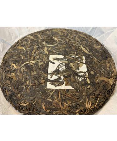 Pu-erh tea 2017 357g Raw - Buy Online on GoSupps.com