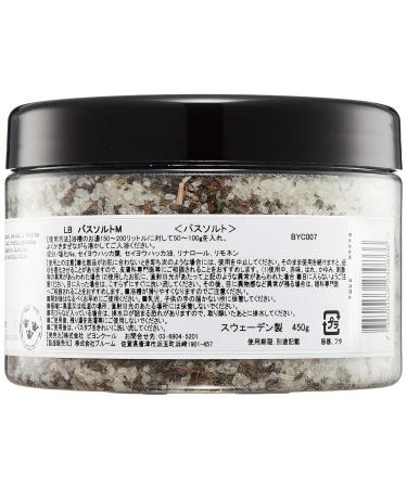 L:a Bruket No.65 Bath Salt - Refreshing Mint 450g | International Shipping Available - Buy Online on GoSupps.com