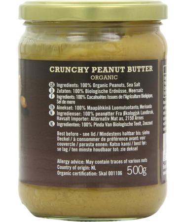 Biona Organic Crunchy Peanut Butter 500g (Pack of 2) - Buy Online on GoSupps.com
