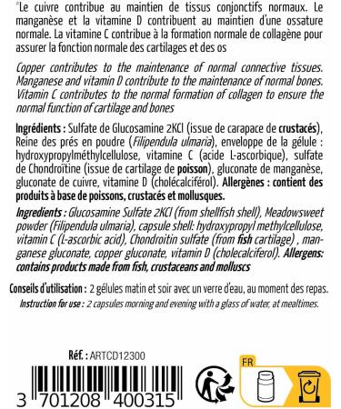 Conua 7-in-1 Painful Joints Formula | GLUCOSAMIN + CHONDROITIN Mobility & Joint Flexibility | Capital Bone Flexibility | + Vitamin C & D + Copper + Manganese + Meadow Queen - Buy Online on GoSupps.com