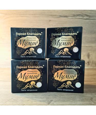 Coyote-herbs Shilajit Set of 4 Altai Mountain Resins Authentic 120g High Fulvic Acid Content Mumijo/Mumiyo/Mumio