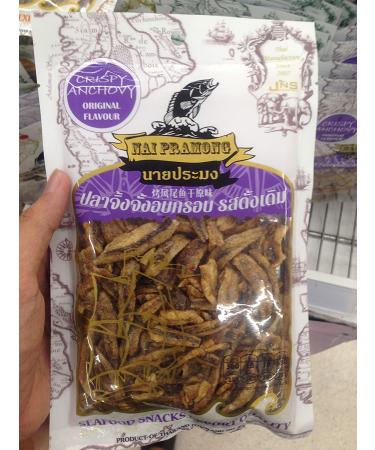 Nai Pramong Crispy Anchovy Original Flavour Seafood Snacks 70g x 2 Packs - Buy Online on GoSupps.com