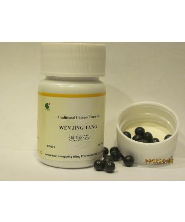 Wen Jing Tang Warm Cycle Teapills - 200 Pills for Women's Health | E-Fong | International Shipping - Buy Online on GoSupps.com