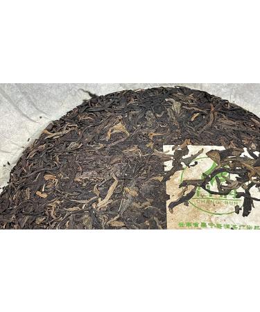 Pu-erh tea 2007 Yunrun 357g Raw - Buy Online on GoSupps.com