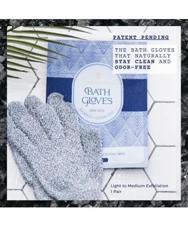 Bamboo Charcoal Detox Exfoliating Gloves | Hygienic Loofah Scrubber for Men & Women | Dead Skin Remover | 1 Pair - Buy Online on GoSupps.com