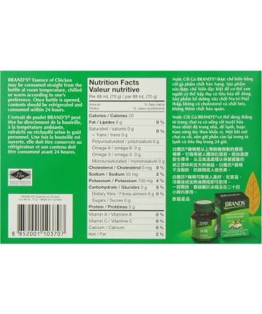 Brand's Essence of Chicken 68ml - Buy Online on GoSupps.com