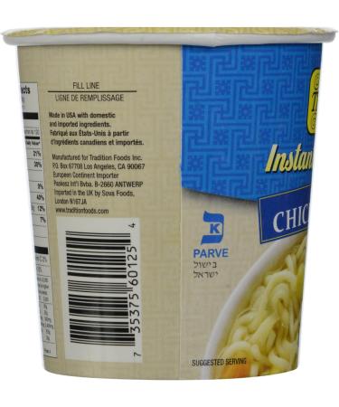 Tradition Instant Cup Soup Chicken (12x2.29OZ ) - Buy Online on GoSupps.com