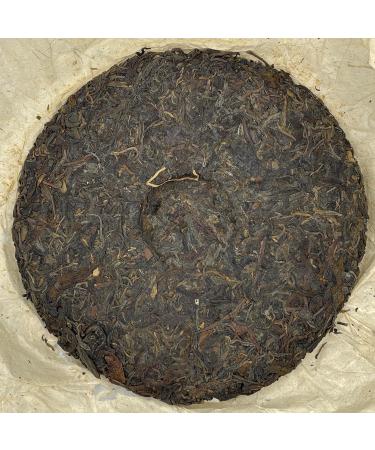 Pu-erh tea 1998 Hong Kong customization Thick Paper Dai Wenqing Yi Wu Zhengshan 357g Raw - Buy Online on GoSupps.com