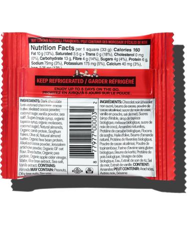 Mid-Day Squares Almond Crunch Bars 33g each 3 Packs (36 Squares) | Made with Real Chocolate 6g Plant Protein 4g Fiber Gluten Free Certified Vegan Almond CRUNCH 12 Count (Pack of 3) - Buy Online on GoSupps.com