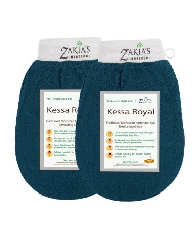 Zakia's Morocco Original Kessa Exfoliating Glove - Removes unwanted dead skin, dirt and grime. Great for self-tanning preparation. Made of 100% natural Rayon. (Pack of 2, Rough Blue) Pack of 2 Rough Blue