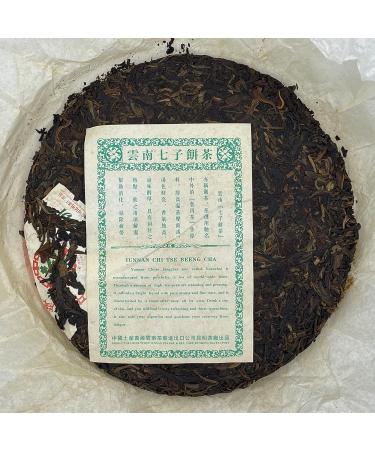 Pu-erh tea 2007 Custom Tea China Tea Ba Ba Green Cake and Seven Cake Tea 357g Raw - Buy Online on GoSupps.com