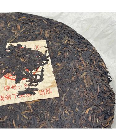 Pu-erh tea 2006 Shimonoseki 8653 357g Raw - Buy Online on GoSupps.com