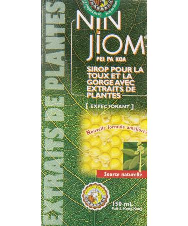 Ninjiom Herbal Cough Syrup - Natural Relief for Coughs | International Shipping Available - Buy Online on GoSupps.com