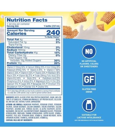 Carnation Breakfast Essentials Flavored Nutritional Drink Golden Grahams 8 FL OZ Bottle (Pack of 24) - Buy Online on GoSupps.com