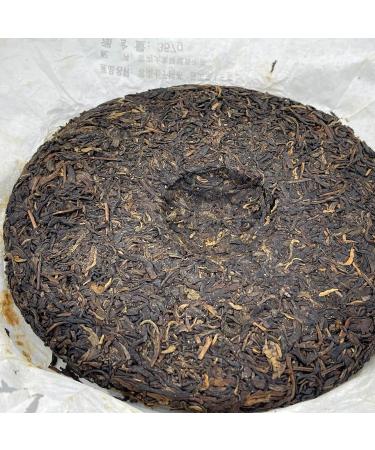Pu-erh tea 2011 SIX FAMOUS TEA MOUNTAIN magpie 357 Raw - Buy Online on GoSupps.com
