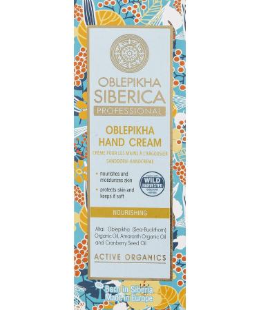Natura Siberica Professional Oblepikha Nourishing Hand Cream Oblepikha Hand Cream - Buy Online on GoSupps.com