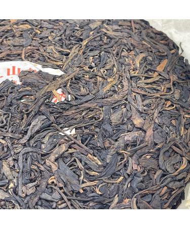 Pu-erh tea 2006 Custom Tea Yiwuzheng Mountain Wild Tea Collection 380g Raw - Buy Online on GoSupps.com