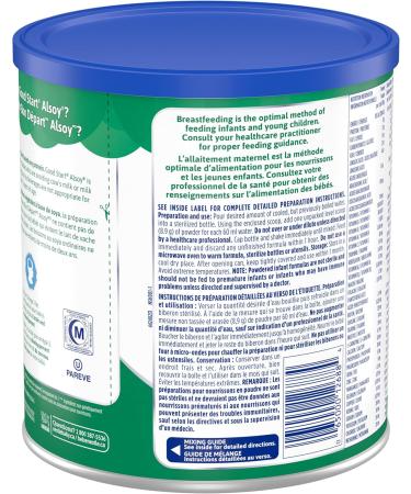 NESTL GOOD START ALSOY Baby Formula Powder 0+ months 730g Packaging May Vary - Buy Online on GoSupps.com