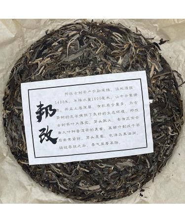 Pu-erh Tea 2021 SHENG JIA YUAN - Eighteen Villages of Mengku - Bang GAI 357g Raw - Buy Online on GoSupps.com
