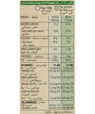 Kellogg's SMACKS Cereals 400g Pack - Buy Online on GoSupps.com