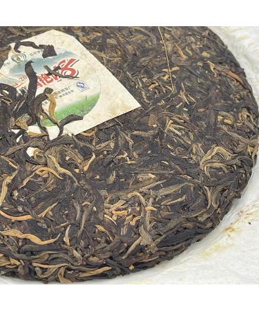 Pu-erh tea 2012 Xishuangbanna New HeightsV8 400g Raw - Buy Online on GoSupps.com