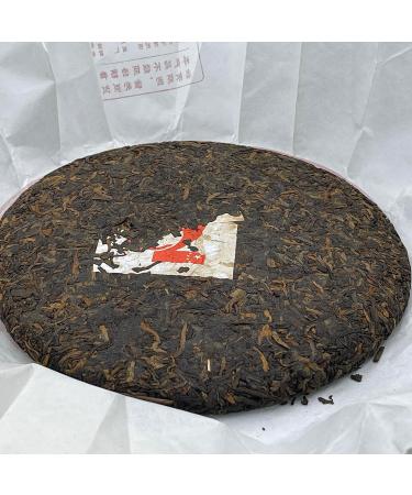Pu-erh tea 2019 70 70th Anniversary Special Commemorative Cake 357g Cooked - Buy Online on GoSupps.com