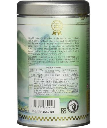 Ten Ren High Mountain Oolong Tea Tin - 100g/3.52oz - Authentic Taiwan Tea - Buy Online on GoSupps.com