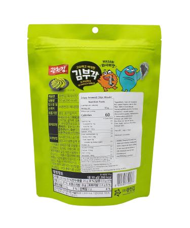 Kimnori Kwangcheon Kim Gimbugak Baked Seaweed Snacks - Wasabi Flavor 50g | Resealable Bag | Korean Seaweed Chips - Buy Online on GoSupps.com