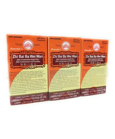 Herbal Cure - 200's (3packs) - Zhi Bai Ba Wei Wan