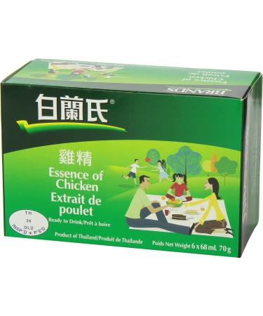 Brand's Essence of Chicken 68ml - Buy Online on GoSupps.com