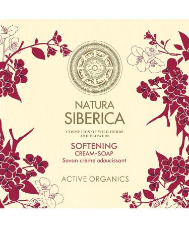 Hydrating Softening Cream Soap for Smooth and Nourished Skin - Buy Online on GoSupps.com